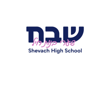 Shevach
